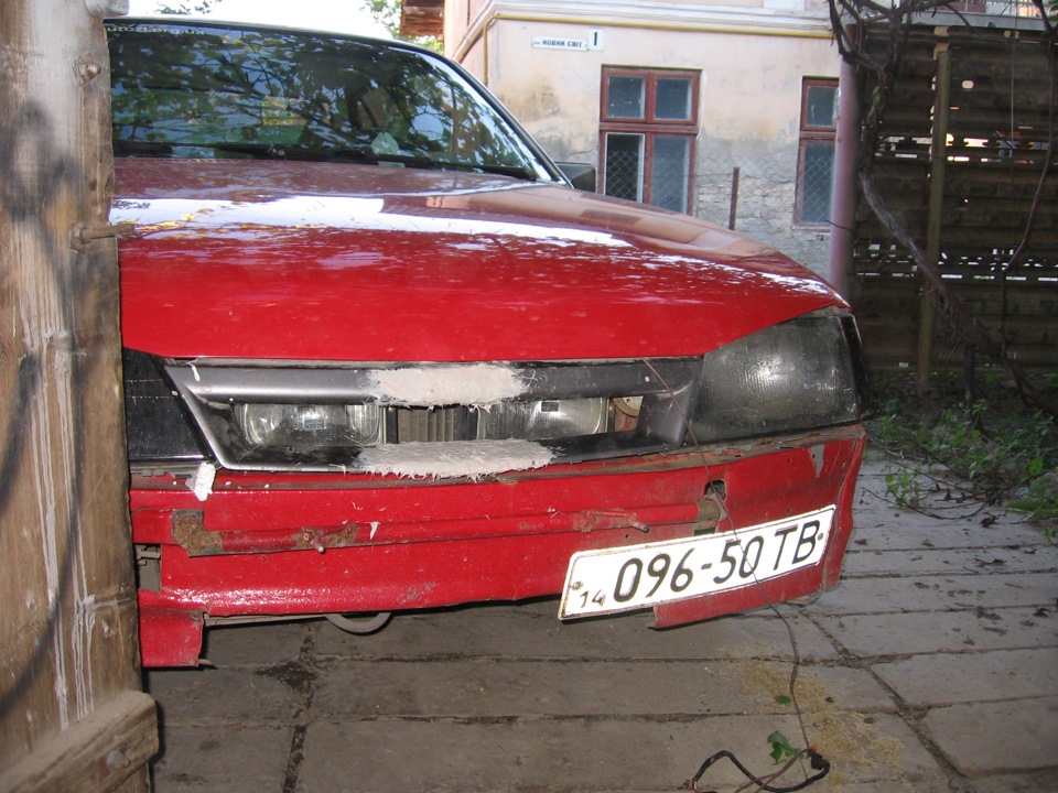 Грати 2