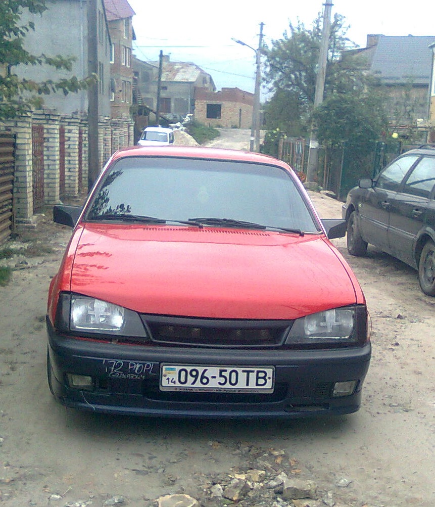 Грати 1