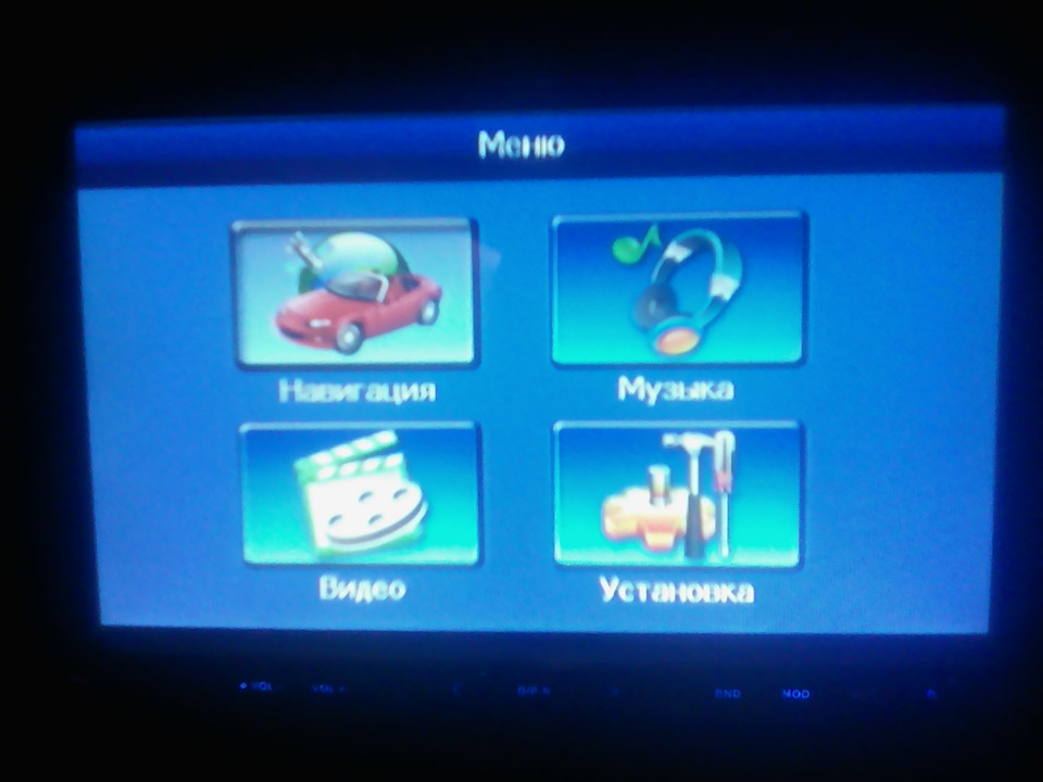 Ніштячки в машинку 1