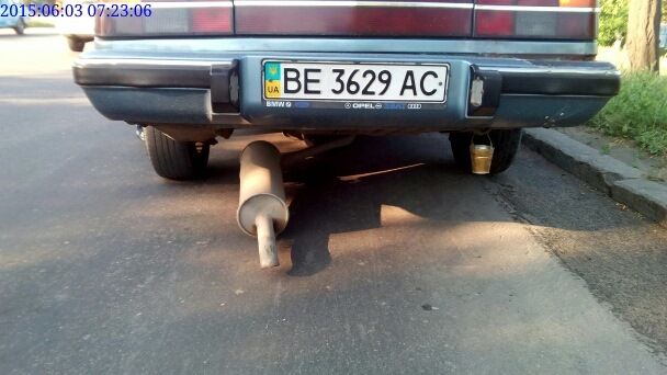 Відпала труба падла 1