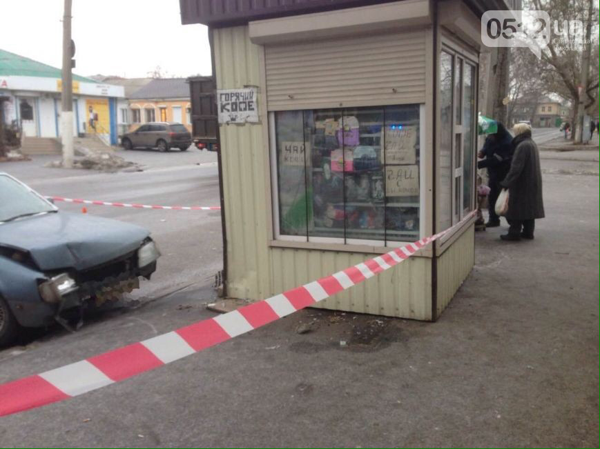 Друга(дтп) 2