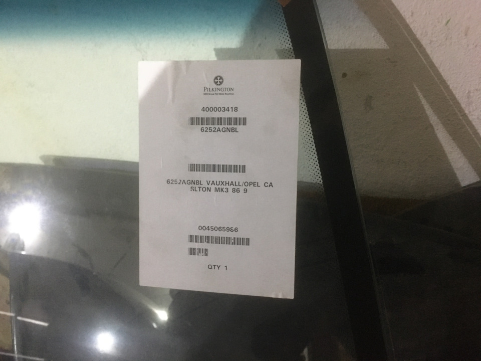 Запис, 6 лютого 2022 2
