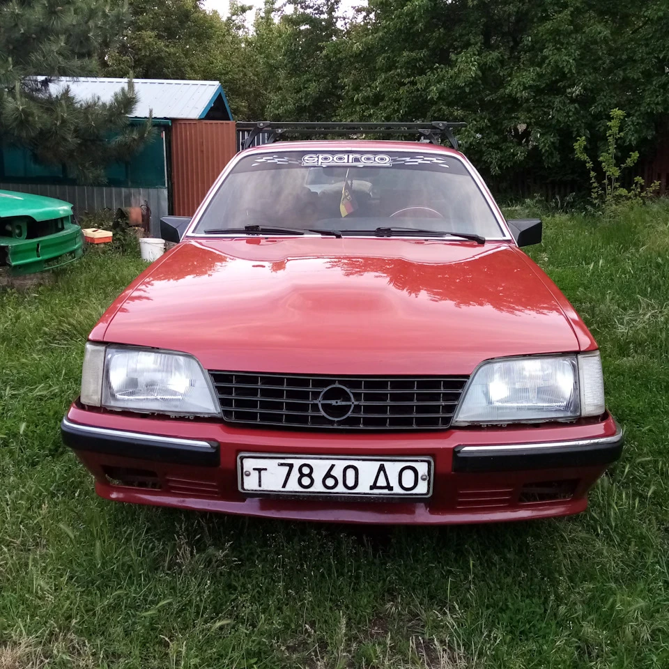 З сенатора А1 В сенатор А2