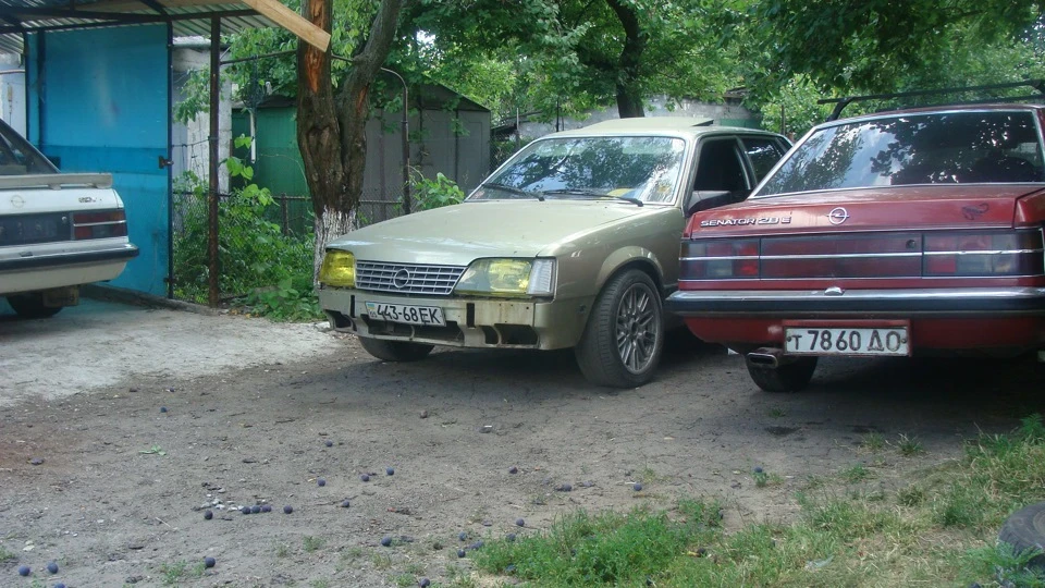 Зборище блатних і жебраків 2