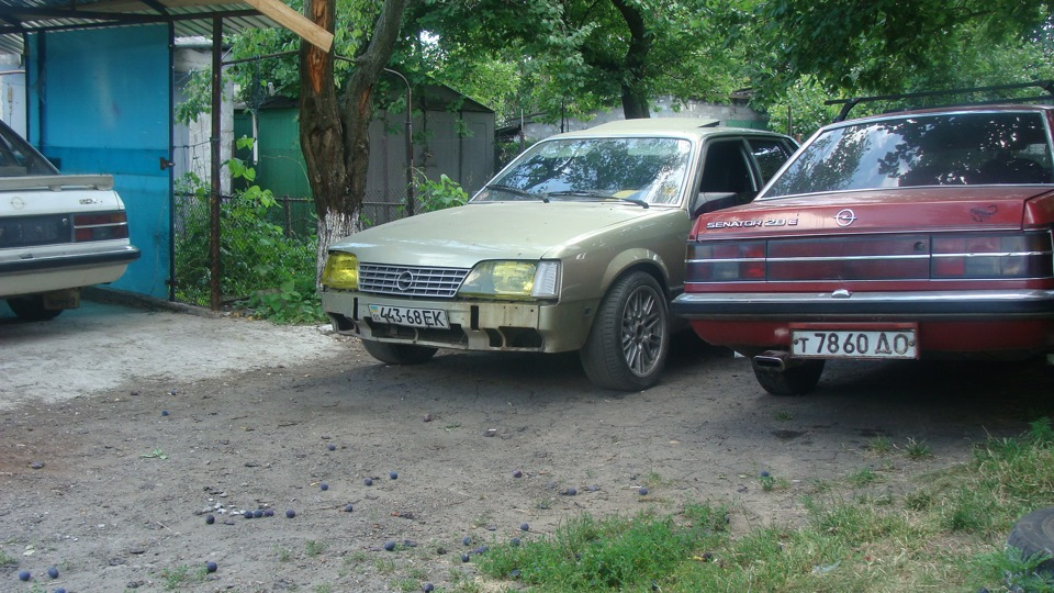 Зборище блатних і жебраків 2 1