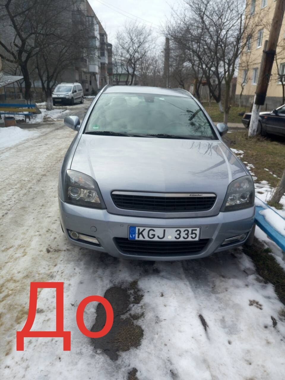 Змінив фари. 2