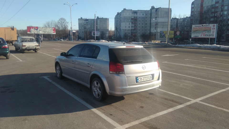 Поки що брат! 1