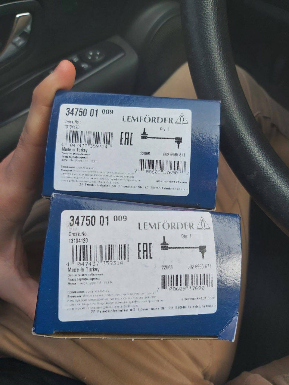 Невелика ревізія (заміна демфера і за ходовою) 2