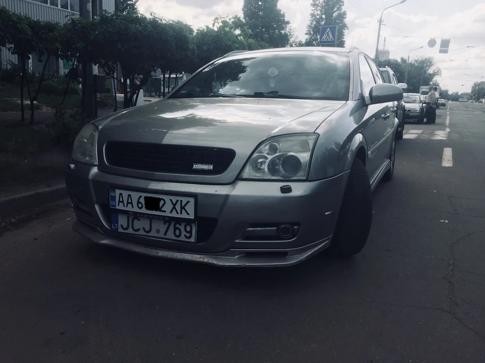 Нарешті моя!)
