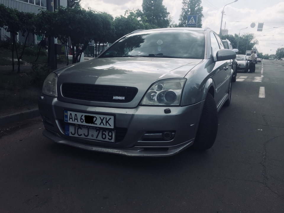 Нарешті моя!) 1