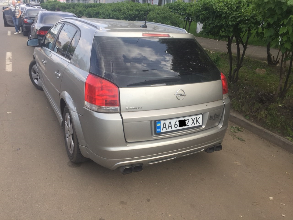 Нарешті моя!) 2