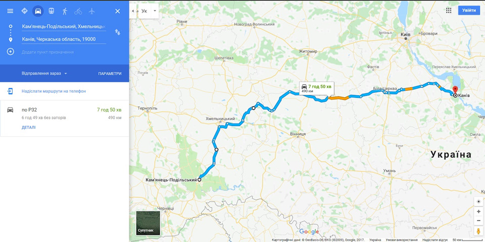 Перевірка дальнячком! 1