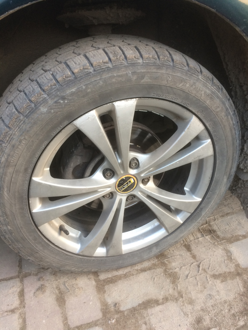Квітки r17 2