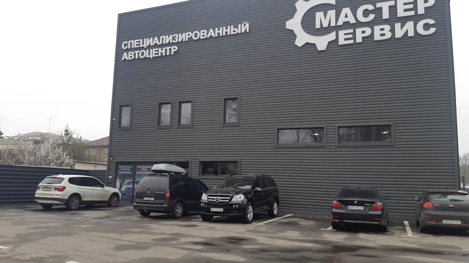 Кондиціонер частина 1 (сподіваюся остання) 1