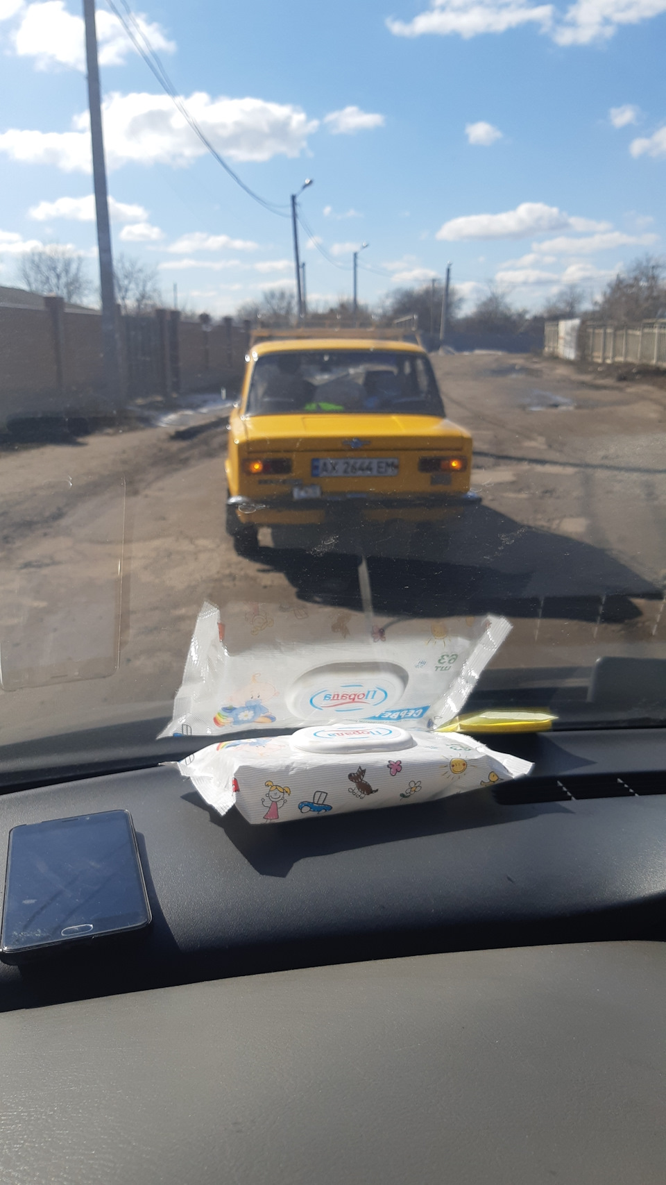 Наймані рукожопи 1