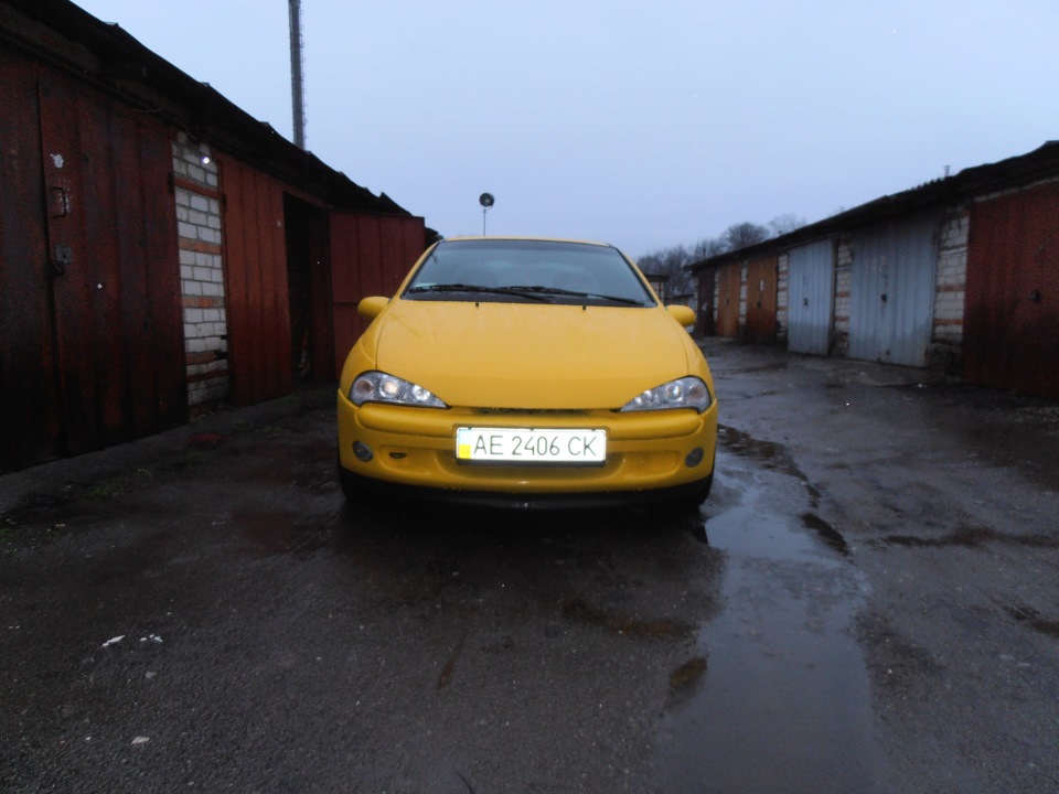 We have a new look 1