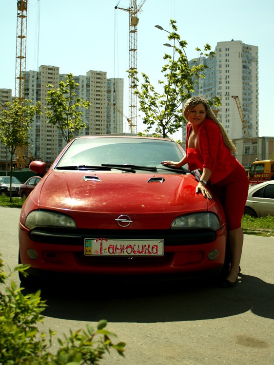 трохи фоток 1