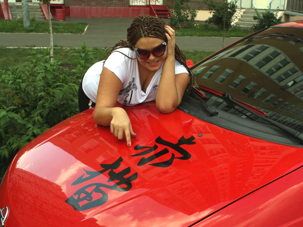 ВІНІЛ 3