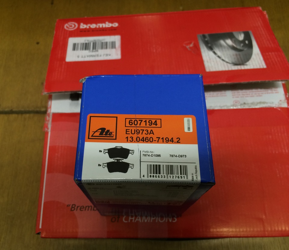 Brembo Max + ATE 3