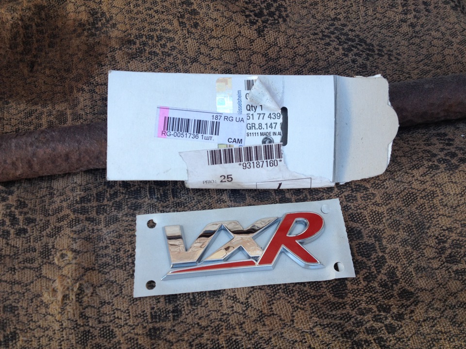 Рішітка радіатор VxR style 4