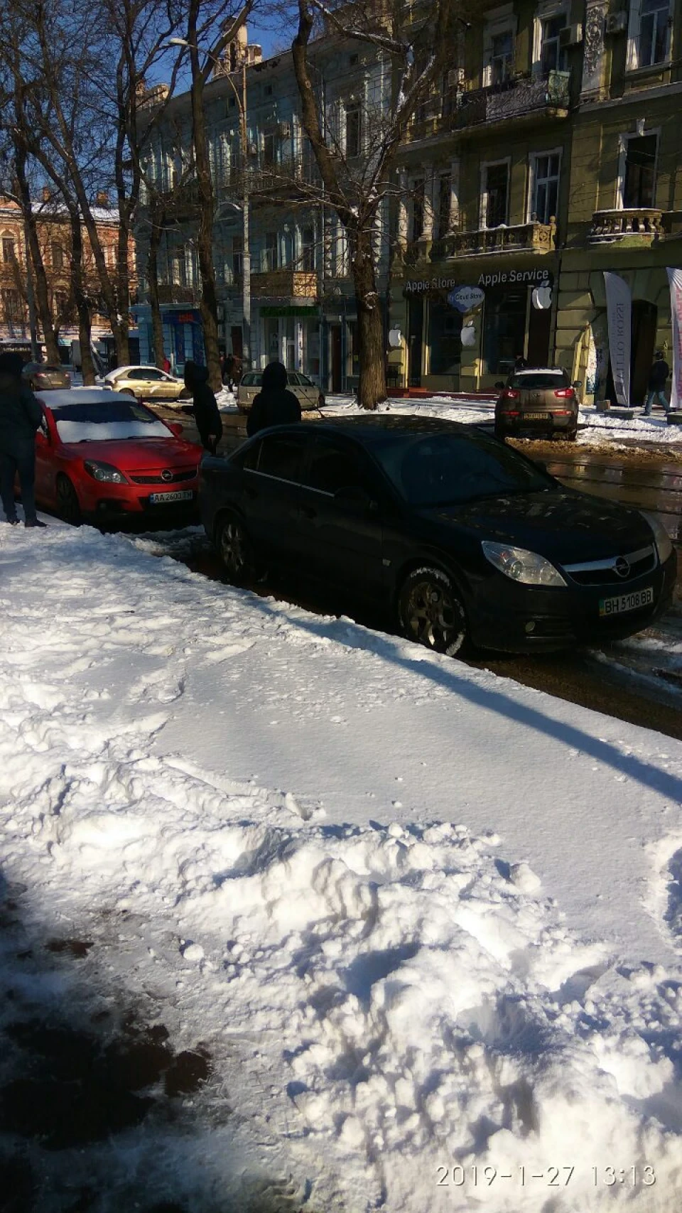Початок нової історії + трохи зовні)