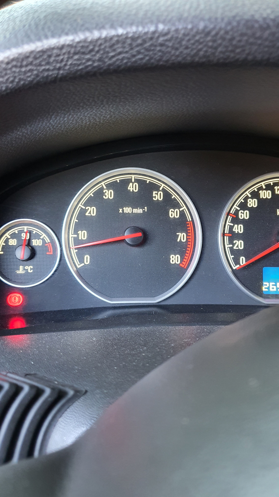 Тріє двигун Opel Vectra C z22se 1