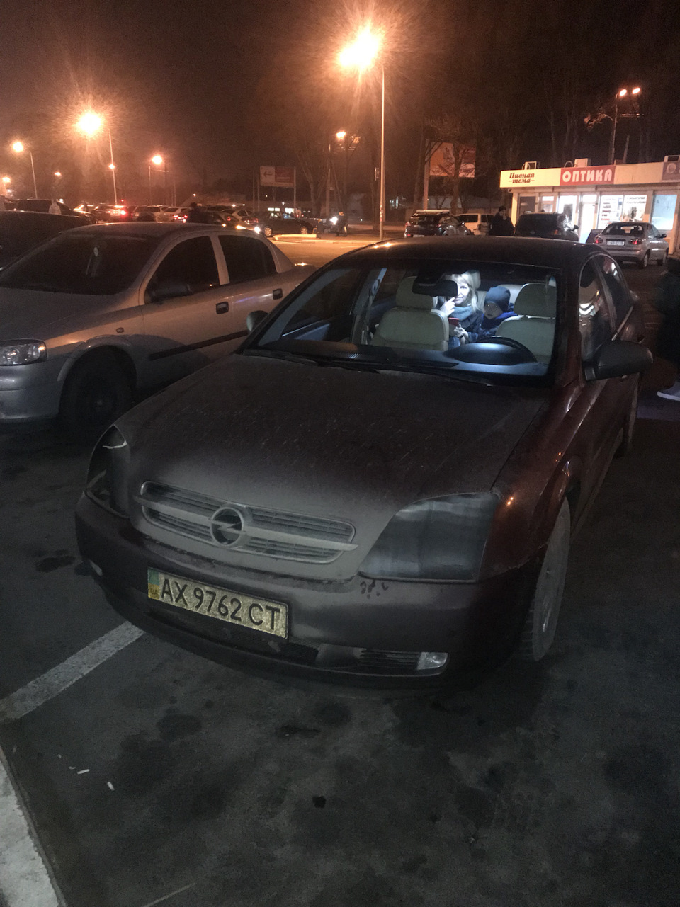 Можна на зйомки божевільний макс 5 1
