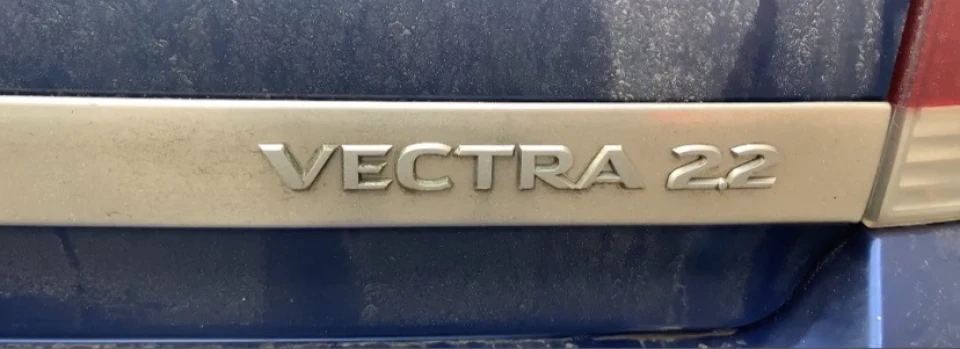 Vectra C Пересвіт