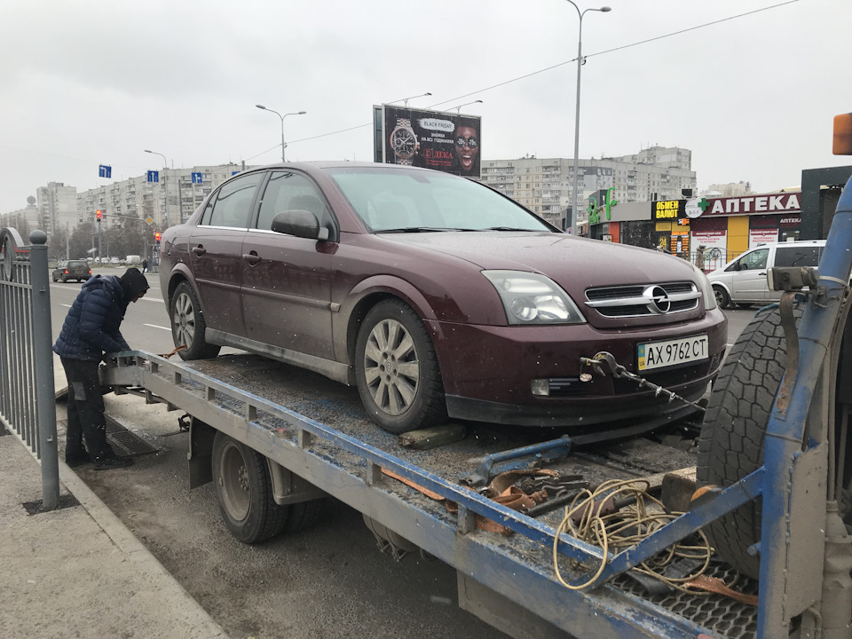 Все заробив машиною, стоп більше ні слова! 2
