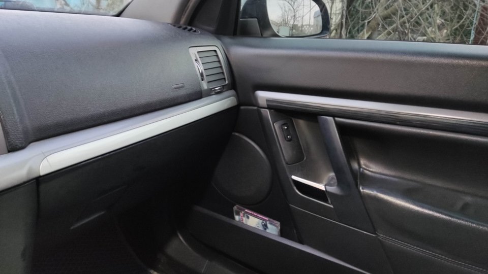 Vectra C загадка від старих господарів 1