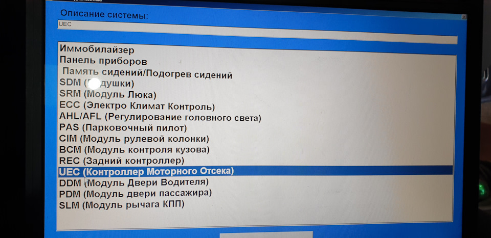 Ксенон у ближній 4