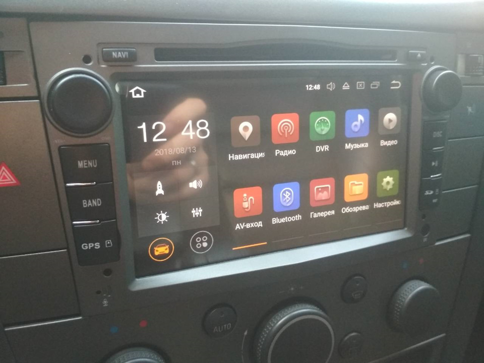 6. Заміна штатної CD30 MP3 на Android 4