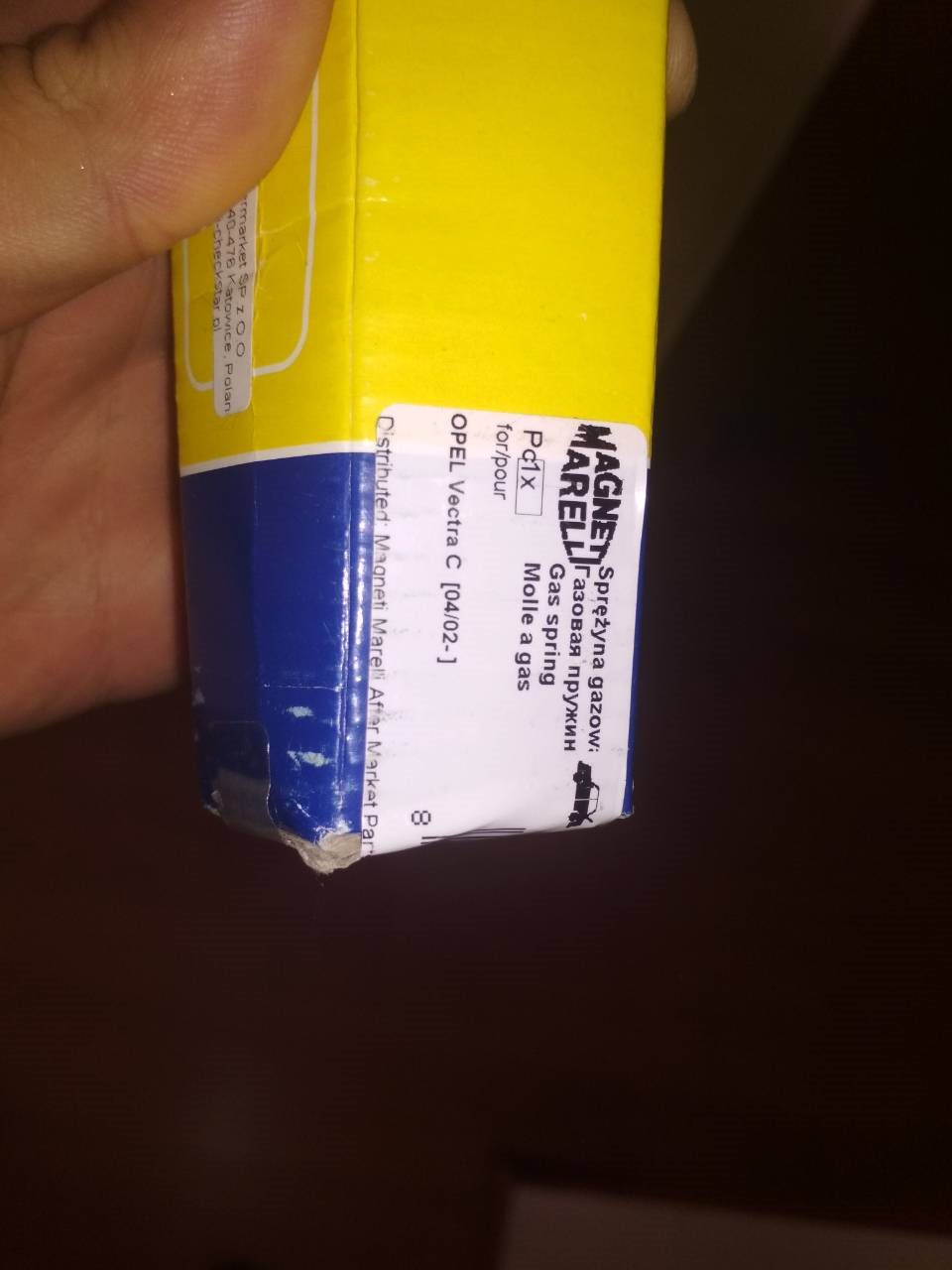 9. Амортизатори кришки багажника Magneti Marelli. 2