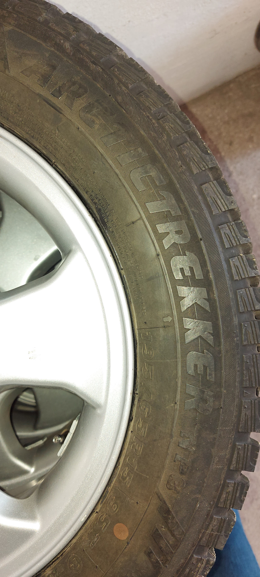 До зими готовий, гума MAXXIS 5