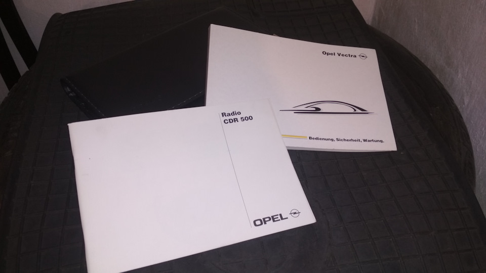 Портмоне Opel 2
