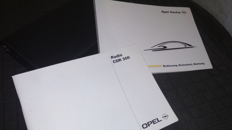 Портмоне Opel 3