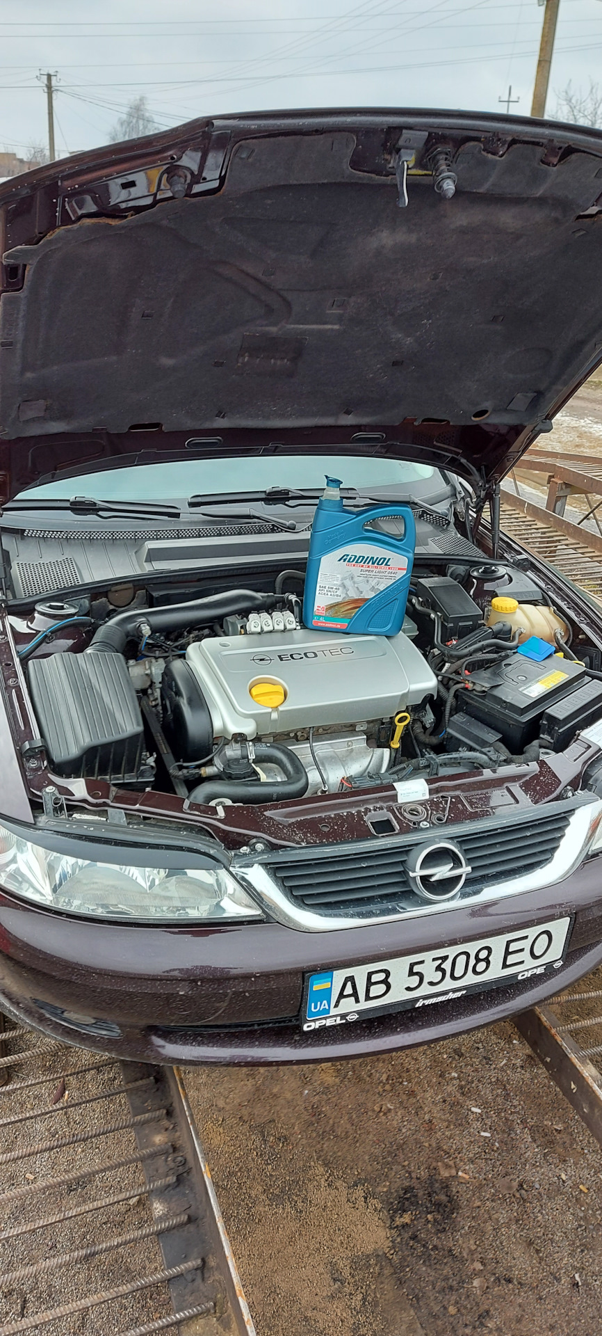 Заміна мастила Addinol super light 5w40 1