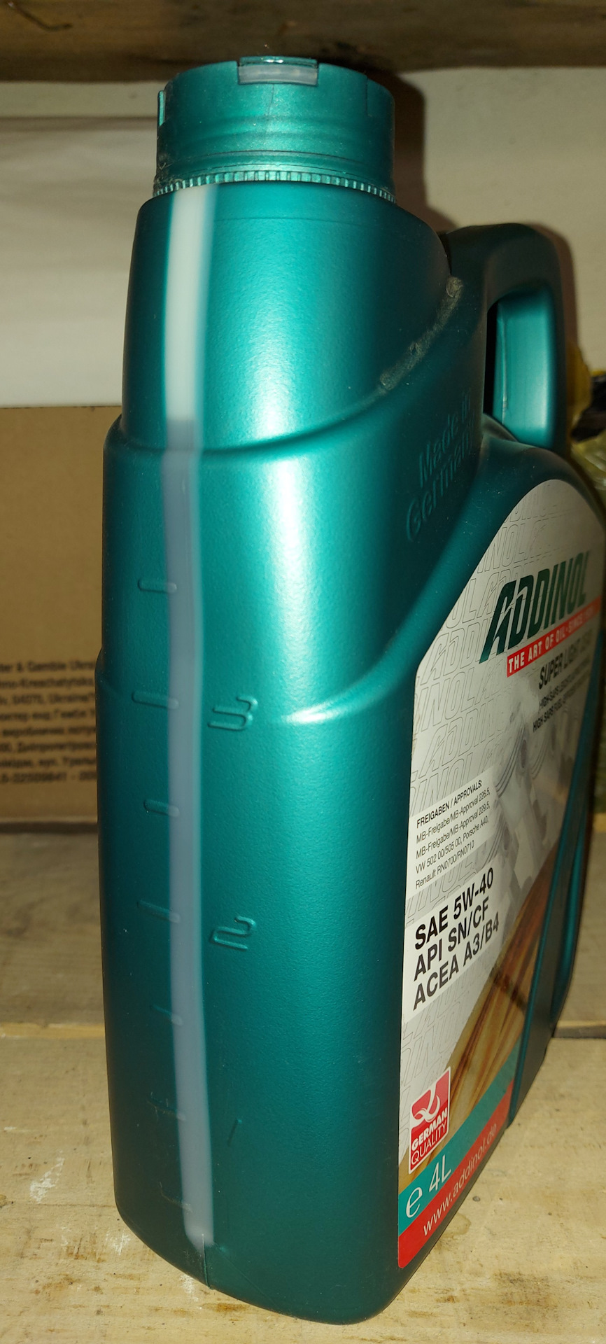 Заміна мастила Addinol super light 5w40 3