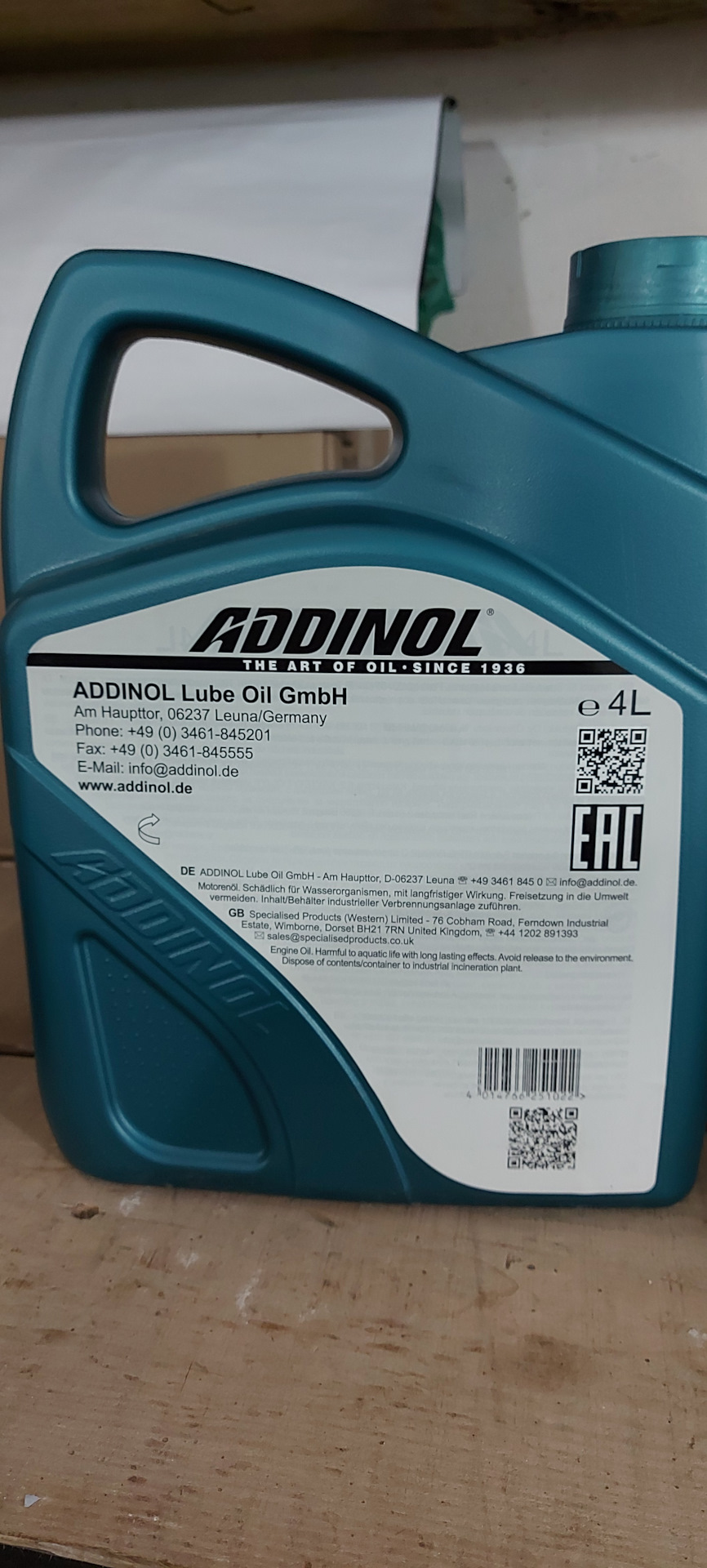 Заміна мастила Addinol super light 5w40 4
