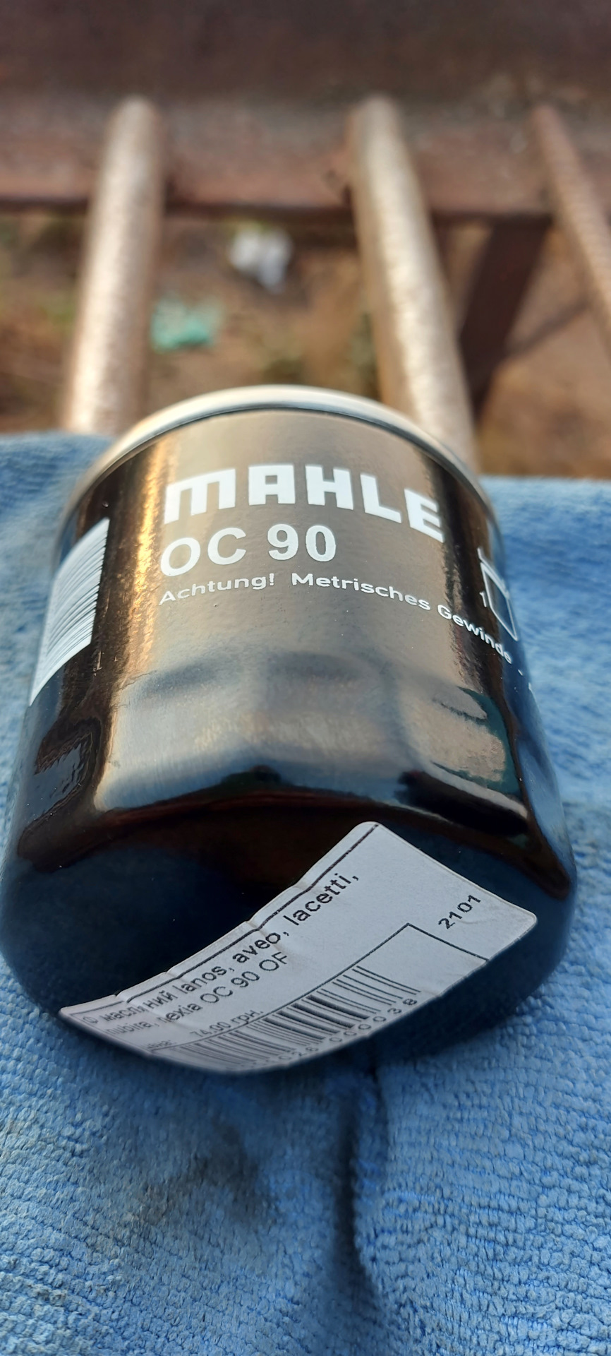 Заміна мастила та фільтрів 5