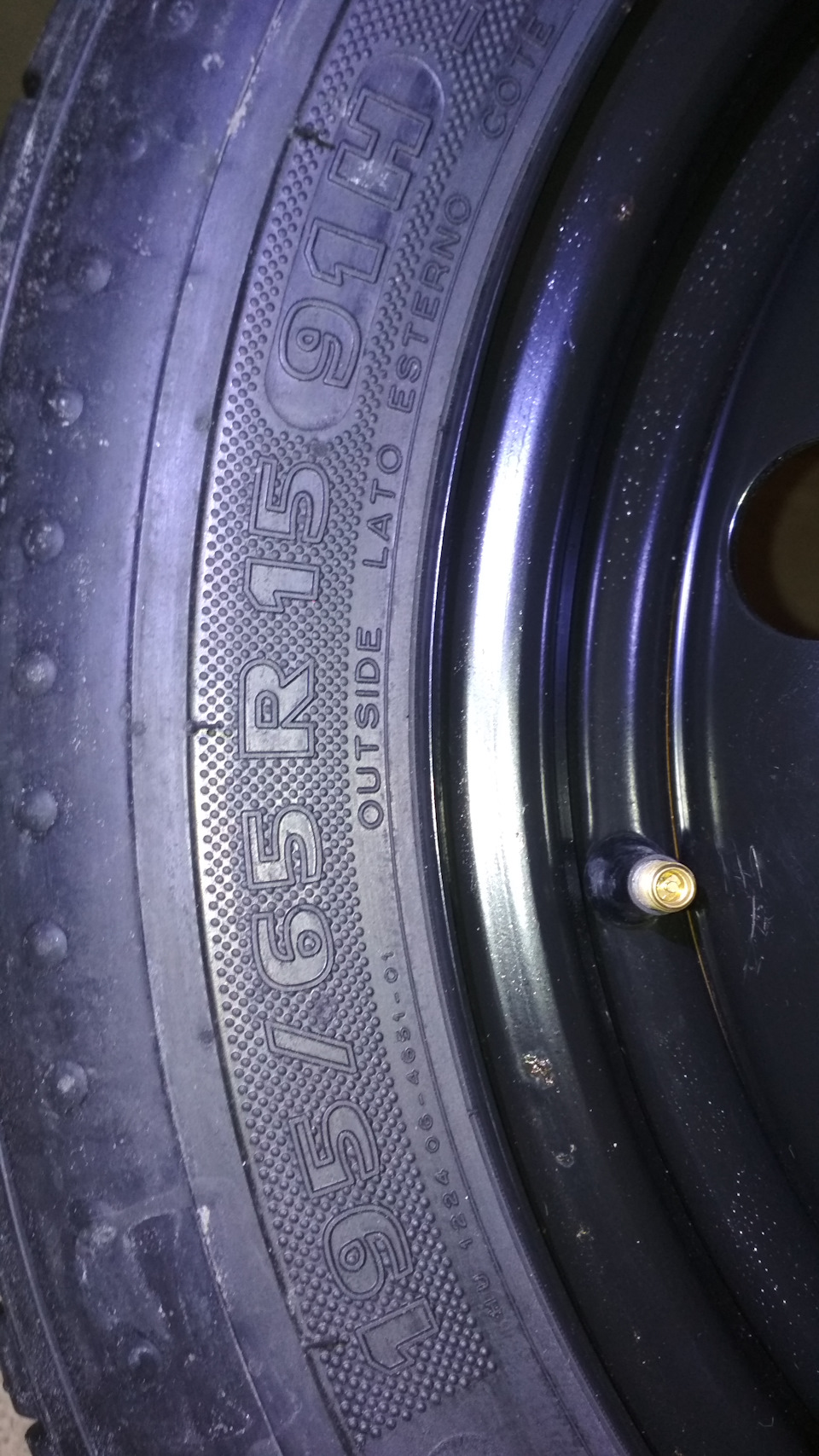 Запаска Michelin 5