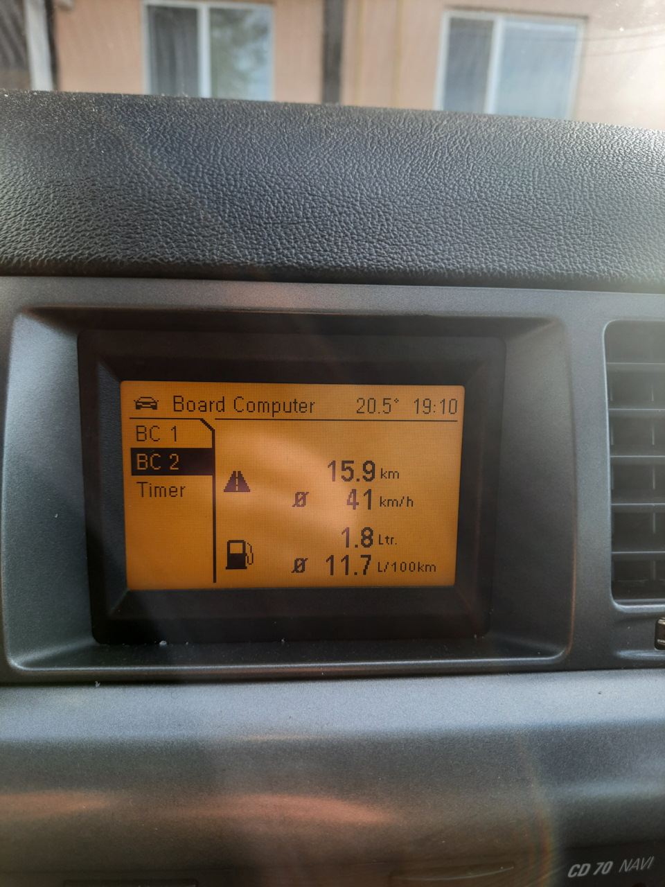 Пропалення DPF сажевика vectra c 2