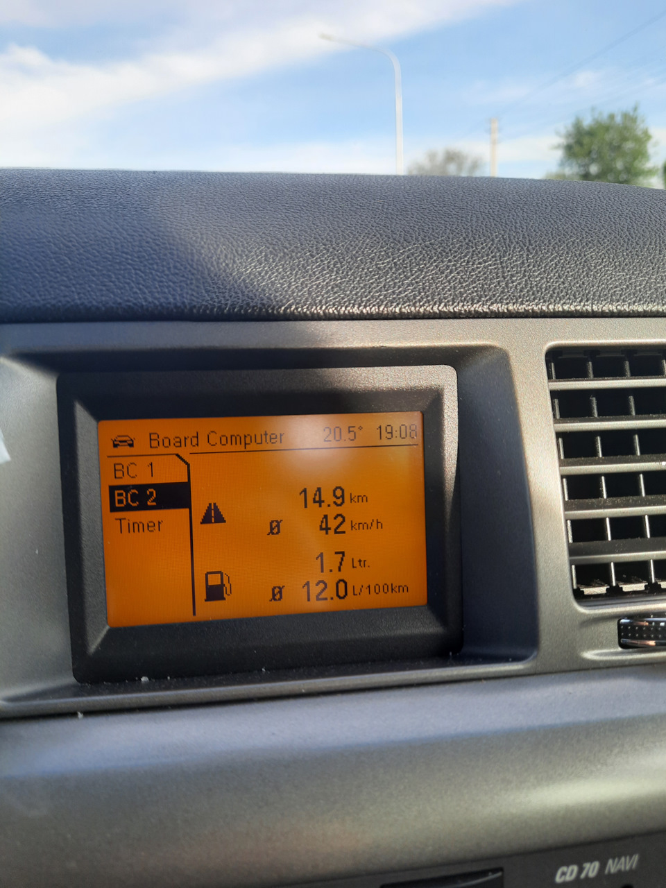 Пропалення DPF сажевика vectra c 1