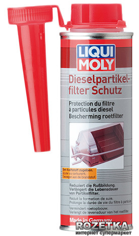 Рішення Машинка з ключиком P242f та Liqui Moly для захисту DPF фільтра Diesel Partikelfilter Schutz 2