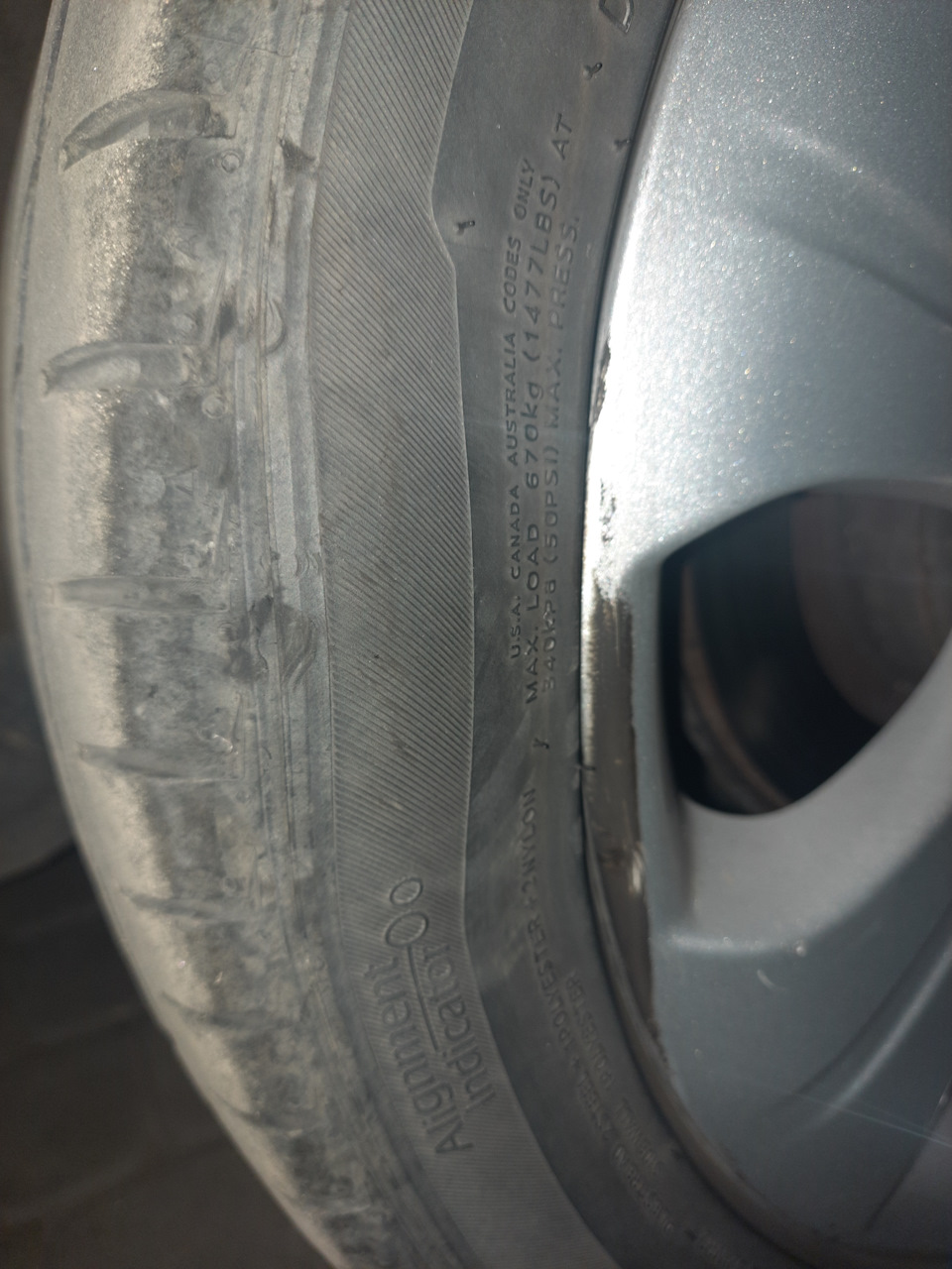 Чи влізуть 225/55 r17 vectra c універсал 1