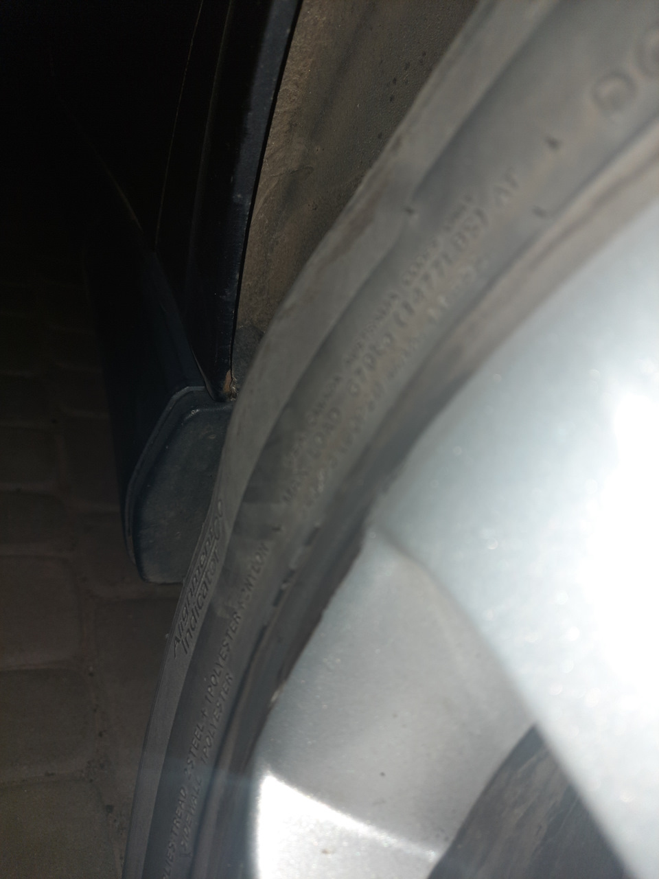 Чи влізуть 225/55 r17 vectra c універсал 3