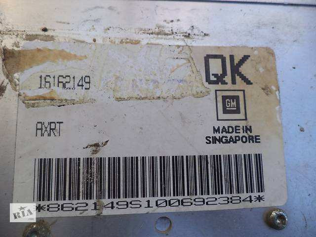 Мікропромінь який брати? 1