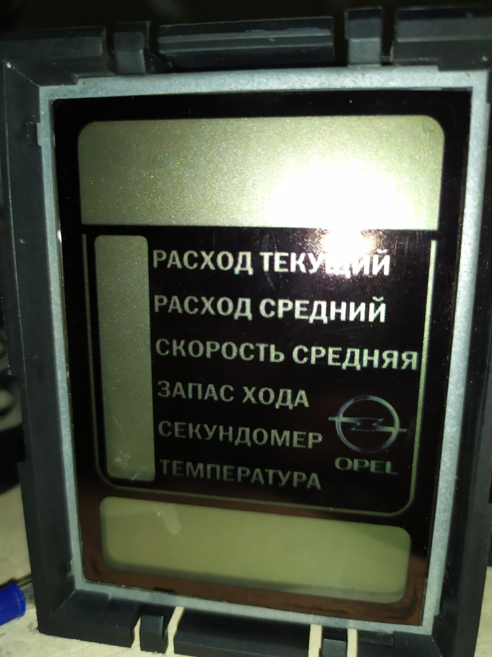 Наклейка на БК 2