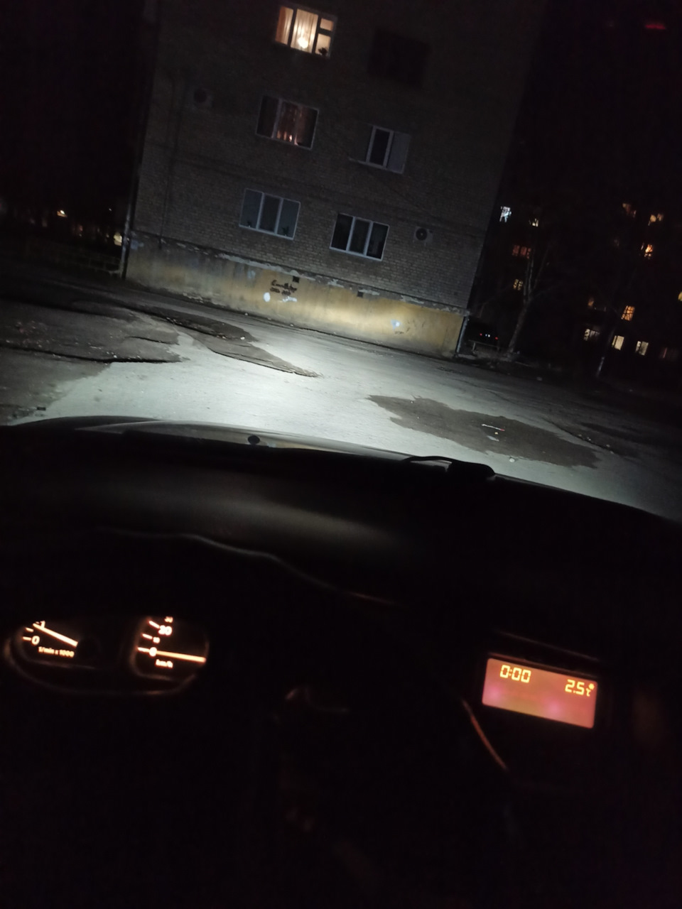 Заміна льоду 3