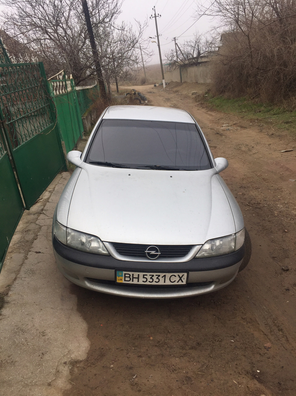 Незалежна оцінка. 2